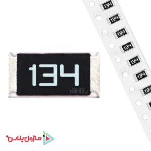 مقاومت 130 کیلو اهم SMD 1206 (بسته 20 عددی)