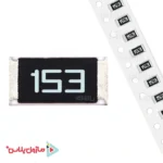 مقاومت 15 کیلو اهم SMD 1206 (بسته 20 عددی)