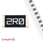 مقاومت 2 اهم SMD 1206 (بسته 20 عددی)