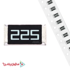 مقاومت 2.2 مگا اهم SMD 1206 (بسته 20 عددی)