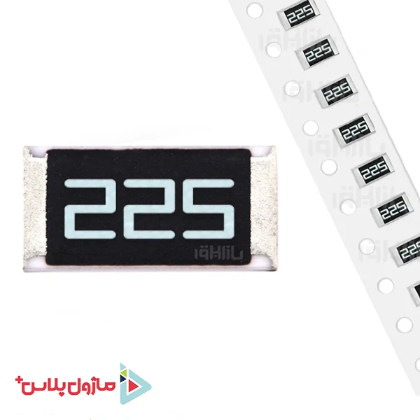 مقاومت 2.2 مگا اهم SMD 1206 (بسته 20 عددی)