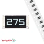 مقاومت 2.7 مگا اهم SMD 1206 (بسته 20 عددی)