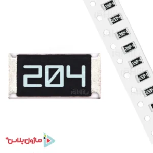 مقاومت 200 کیلو اهم SMD 1206 (بسته 20 عددی)