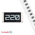مقاومت 22 اهم SMD 1206 (بسته 20 عددی)