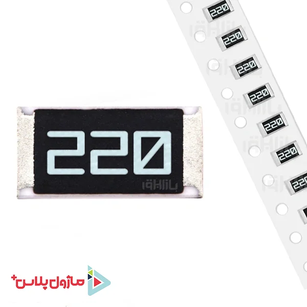 مقاومت 22 اهم SMD 1206 (بسته 20 عددی)