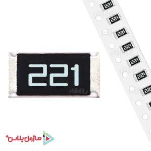 مقاومت 220 اهم SMD 1206 (بسته 20 عددی)