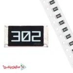 مقاومت 3 کیلو اهم SMD 1206 (بسته 20 عددی)