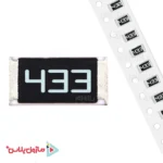 مقاومت 43 کیلو اهم SMD 1206 (بسته 20 عددی)