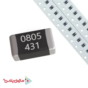 مقاومت 430 اهم SMD 0805 (بسته 30 عددی)