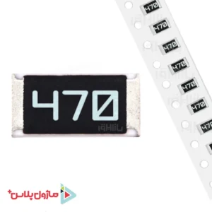 مقاومت 47 اهم SMD 1206 (بسته 20 عددی)