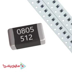 مقاومت 5.1 کیلو اهم SMD 0805 (بسته 30 عددی)