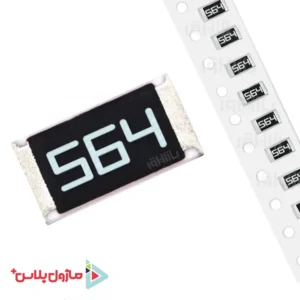 مقاومت 560 کیلو اهم SMD 1210 (بسته 10 عددی)