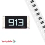 مقاومت 91 کیلو اهم SMD 1206 (بسته 20 عددی)