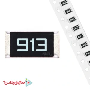 مقاومت 91 کیلو اهم SMD 1206 (بسته 20 عددی)