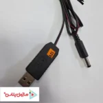 کابل usb افزاینده ولتاژ 5 ولت به 12 ولت