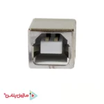 کانکتور مادگی USB پرینتری رایت فلزی