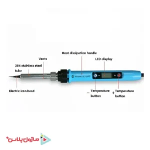 هویه 80 وات سانشاین Sunshine SL-936D
