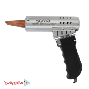 هویه تفنگی سومو Somo SM 2500