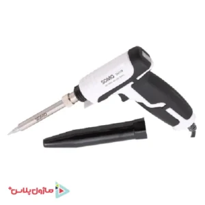 هویه تفنگی 130 وات سومو مدل SM-108 SOMO