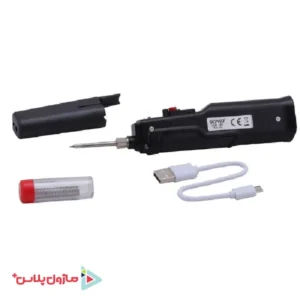 هویه سومو SOMO SM 126