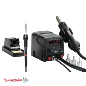 دستگاه هویه رومیزی سومو مدل SOMO SM 272