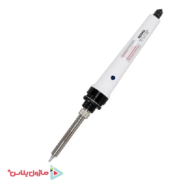 هویه 200 وات سومو مدل Somo SM-120