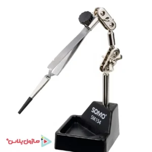 گیره نگهدارنده رومیزی سومو مدل SOMO SM154 | گیره جوشکاری طلا