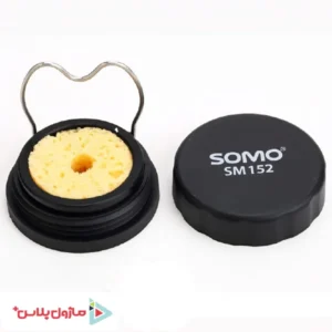 پایه هویه مینی سومو مدل SOMO SM152 | استند هویه رومیزی