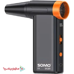 جت فن شارژی سومو مدل SOMO SF201 | بلوور براشلس 130 وات
