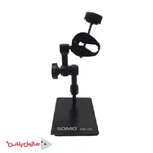 گیره نگه دارنده برد سومو SOMO SM-156