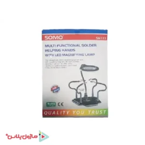 پایه برد سومو SOMO SM113 MULTI FUNCTIONAL