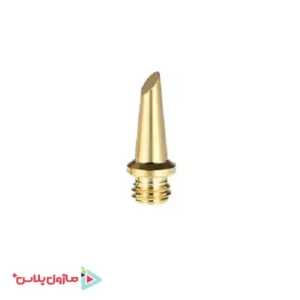 نوک مسی هویه گازی سومو مدل SOMO SM-G210-Tip A
