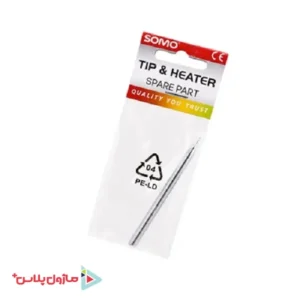 نوک هویه سومو SOMO SM 2200T