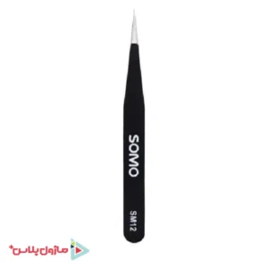 پنس ضد الکتریسیته سومو SOMO SM 12