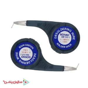 سیم قلع کش سومو مدل SM 115-2 بسته 2 عددی
