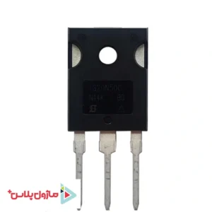 ترانزیستور 20N50 اصلی