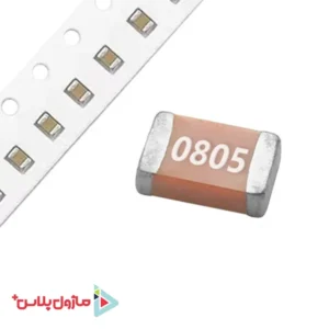 خازن 10 میکرو فاراد SMD 0805