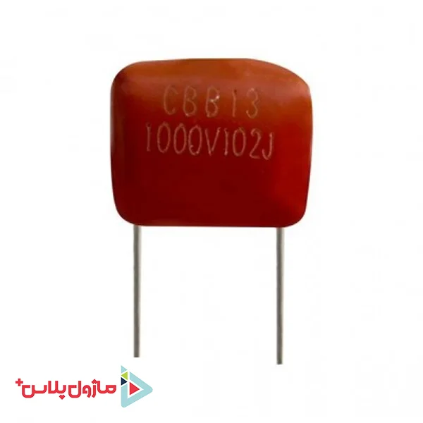 خازن پلی استر 1 نانو فاراد 1000 ولت