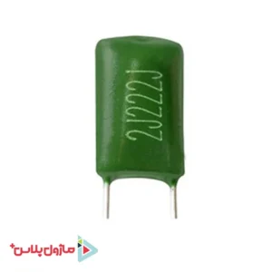 خازن پلی استر 1 نانو فاراد 400 ولت