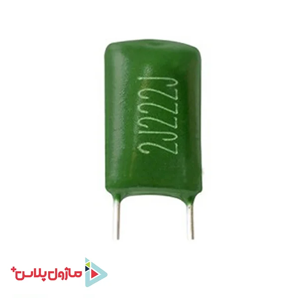 خازن پلی استر 1 نانو فاراد 400 ولت