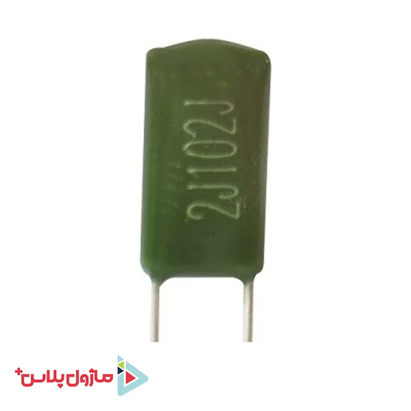 خازن پلی استر 1 نانو فاراد 630 ولت