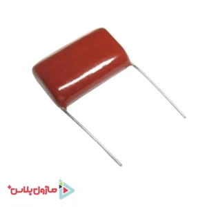 خازن پلی استر 68 نانو فاراد 630 ولت