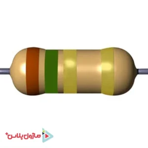 مقاومت 1.5 اهم 2 وات 5 درصد (بسته 5 عددی)