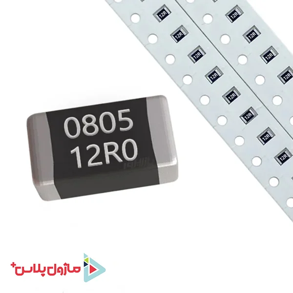 مقاومت 12 اهم SMD 0805 (بسته 30 عددی)