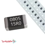 مقاومت 15 اهم SMD 0805 (بسته 30 عددی)