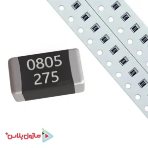 مقاومت 2.7 مگا اهم SMD 0805 (بسته 30 عددی)