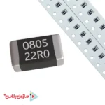 مقاومت 22 اهم SMD 0805 (بسته 30 عددی)