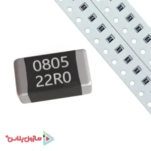 مقاومت 22 اهم SMD 0805 (بسته 30 عددی)