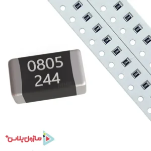 مقاومت 240 کیلو اهم SMD 0805 (بسته 30 عددی)