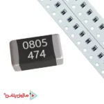 مقاومت 470 کیلو اهم SMD 0805 (بسته 30 عددی)